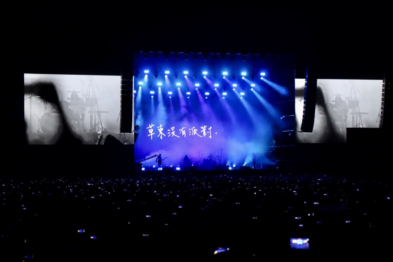 Intangible Cultural Heritage Park